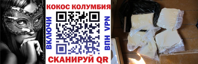 Кокаин Боливия  Сураж 