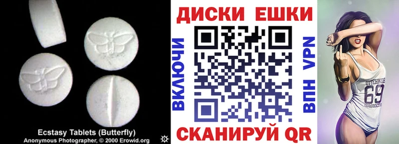 Экстази TESLA  Сураж 