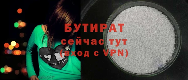 МДПВ Осташков