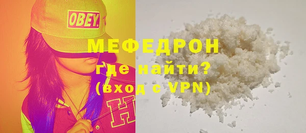МДПВ Осташков