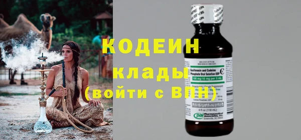 прущая мука Остров