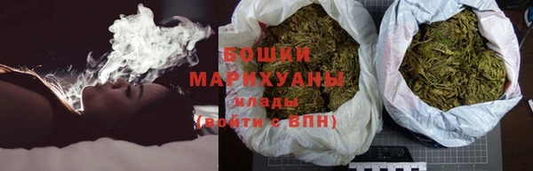 прущая мука Остров
