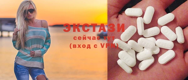 МДПВ Осташков