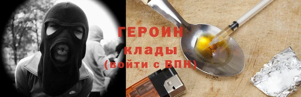 прущая мука Остров