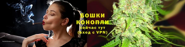прущая мука Остров
