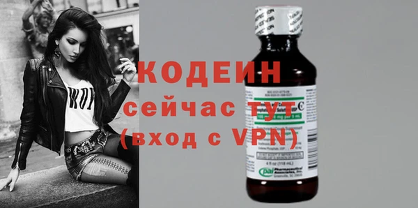 прущая мука Остров