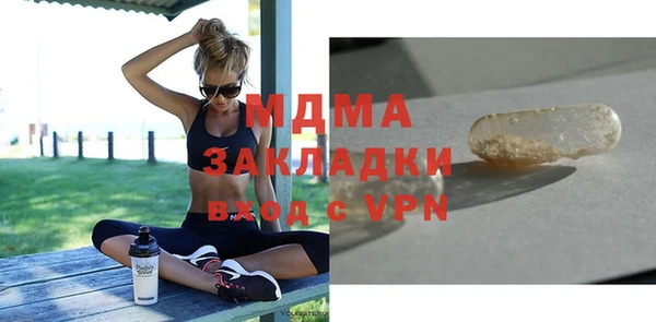 прущая мука Остров