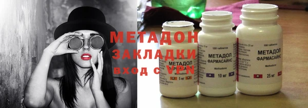 прущая мука Остров