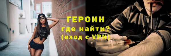 МДПВ Осташков