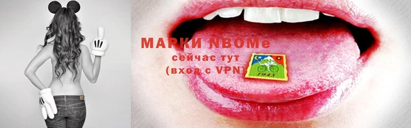 прущая мука Остров