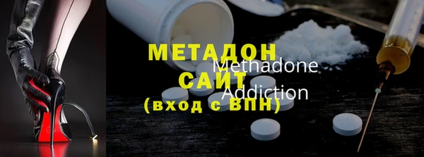 МДПВ Осташков