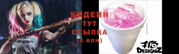 прущая мука Остров