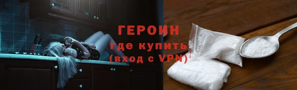МДПВ Осташков