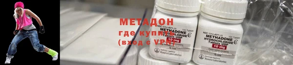 МДПВ Осташков