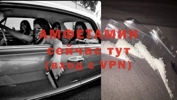 прущая мука Остров