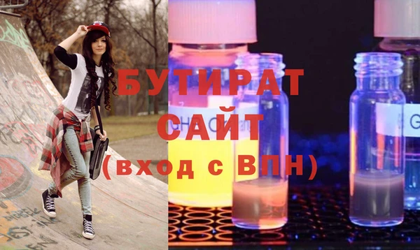 МДПВ Осташков