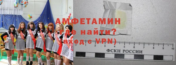 прущая мука Остров