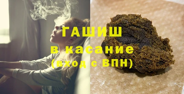 прущая мука Остров