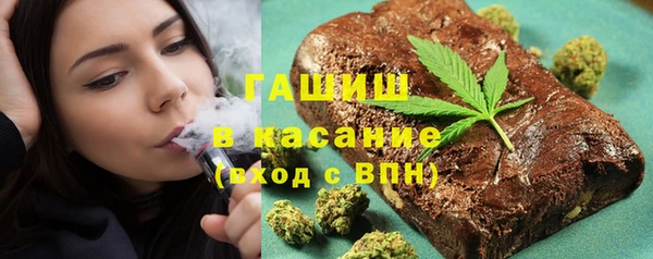 МДПВ Осташков