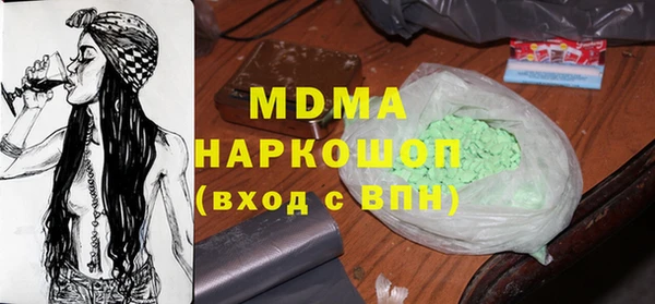 МДПВ Осташков