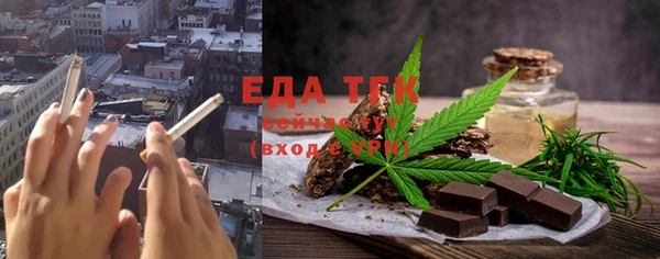 прущая мука Остров