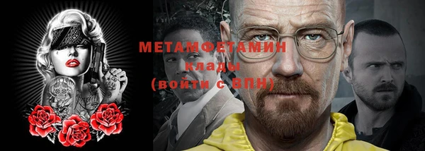 МДПВ Осташков