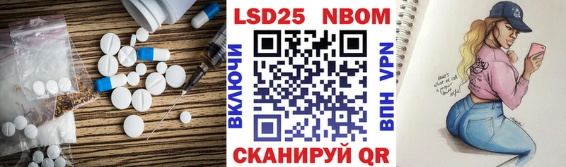 LSD-25 экстази кислота  блэк спрут рабочий сайт  Сураж 