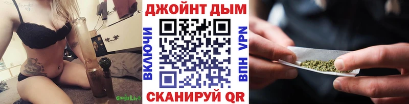 это состав  Сураж  Конопля гибрид  где купить наркоту 